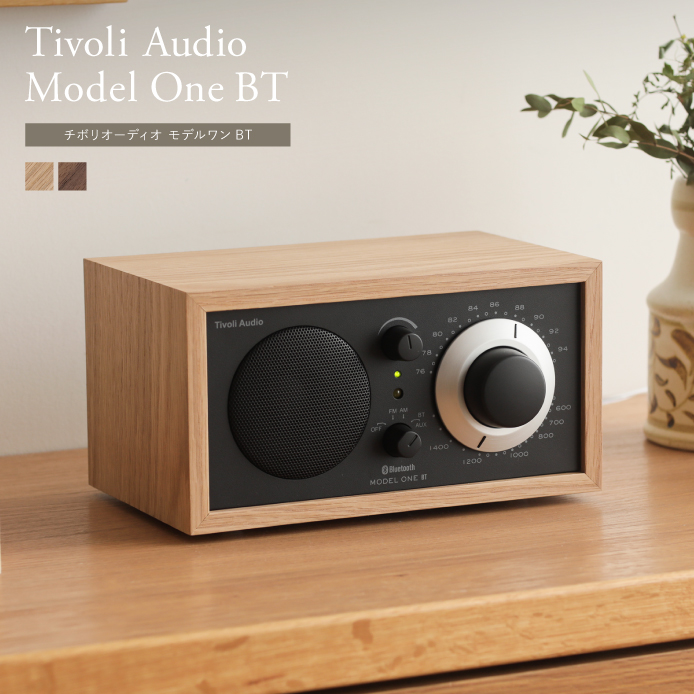 オーディオ Tivoli Audio Model One BT