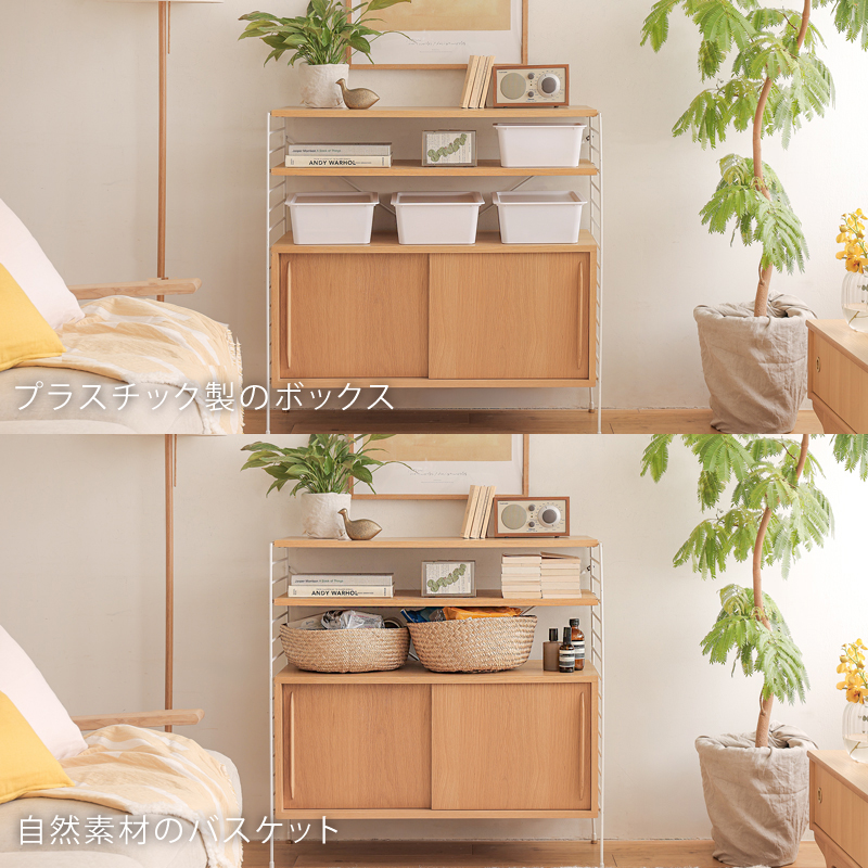 stock-st-blog12.jpg