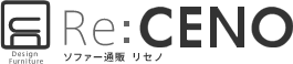 インテリア無料相談プロサポート