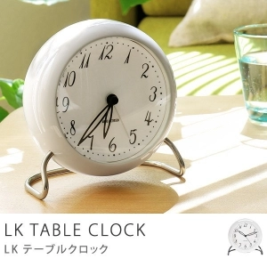 置き時計 アルネ・ヤコブセン LK TABLE CLOCK