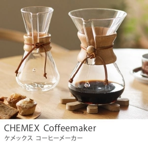 CHEMEX Coffeemaker