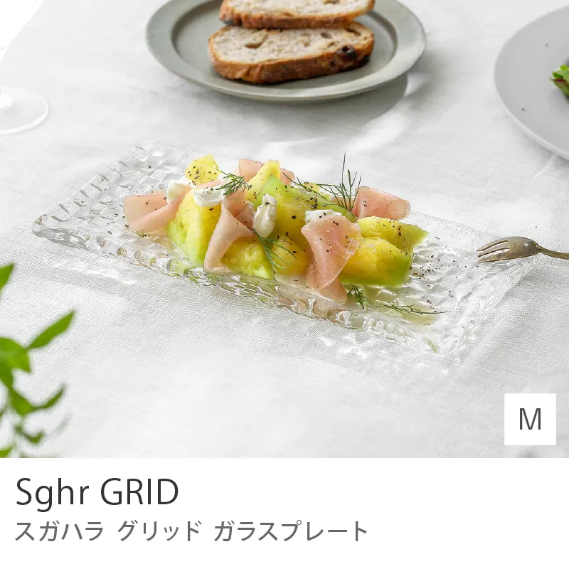 ガラスプレート Sghr グリッド／Mサイズ