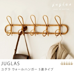 ウォールハンガー JUGLAS 5連タイプ