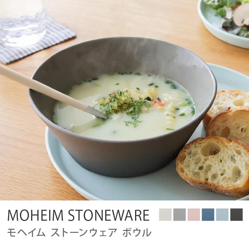 ボウル MOHEIM STONEWARE/グレー