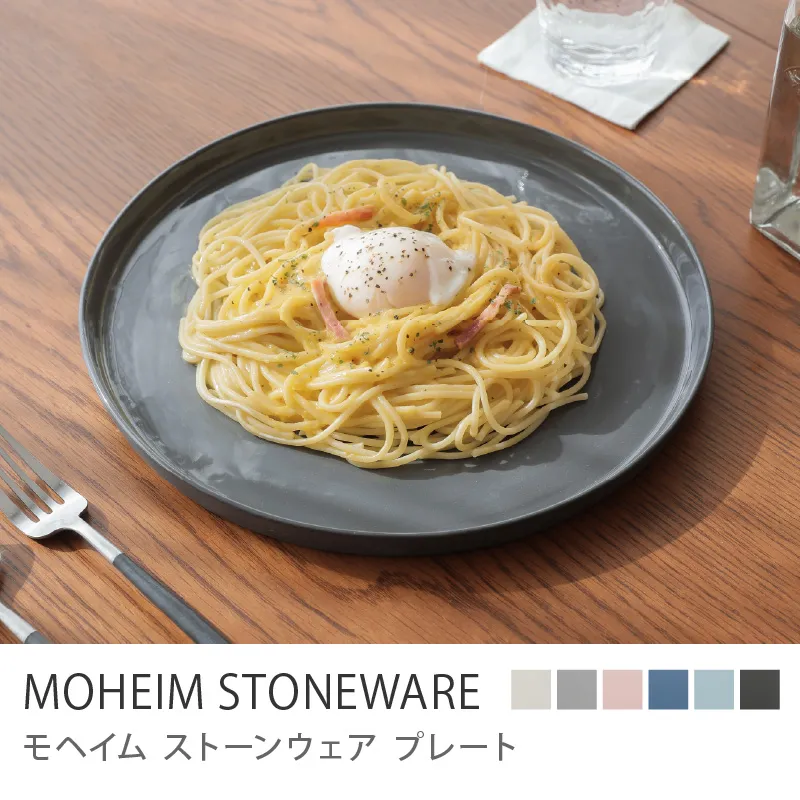プレート MOHEIM STONEWARE/ブラック