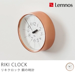 掛け時計 RIKI CLOCK 銅の時計
