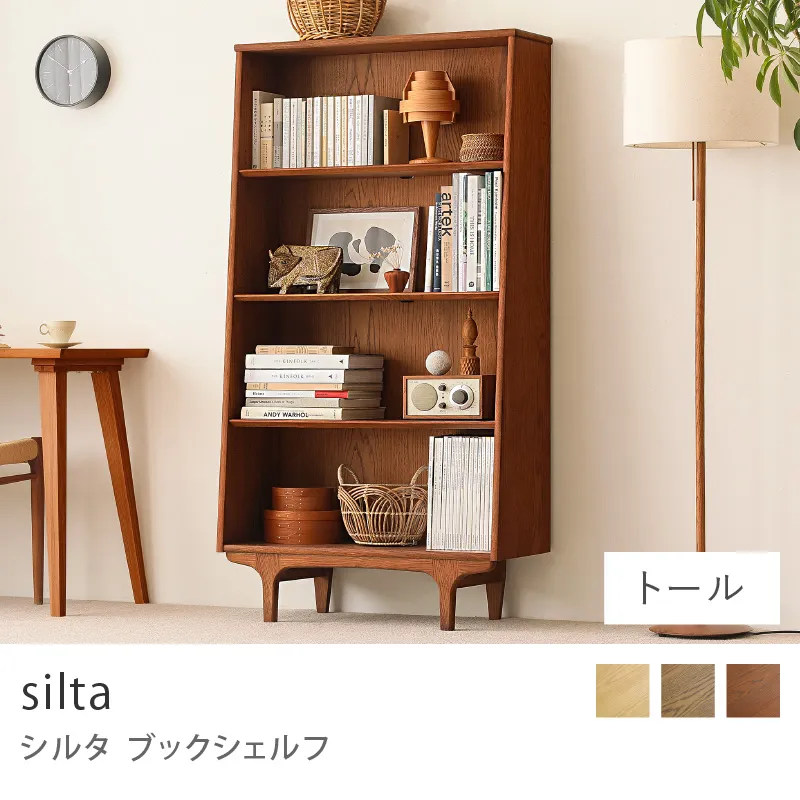 Re:CENO product｜ブックシェルフ silta／トール