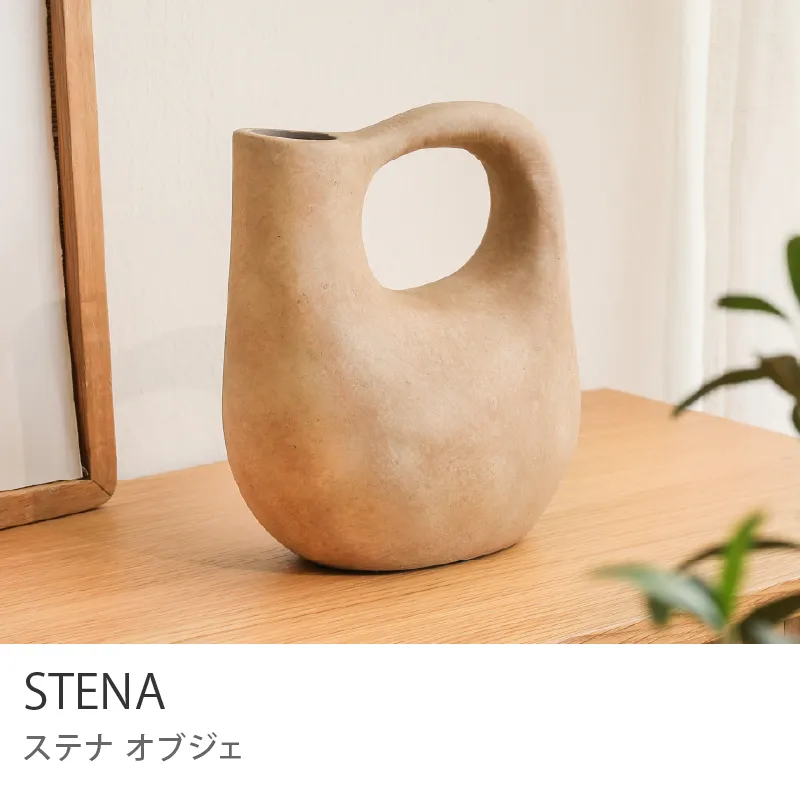 オブジェ STENA／トナ