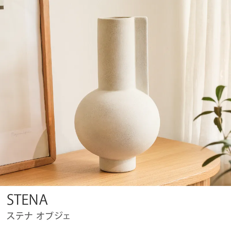 オブジェ STENA／トルノ