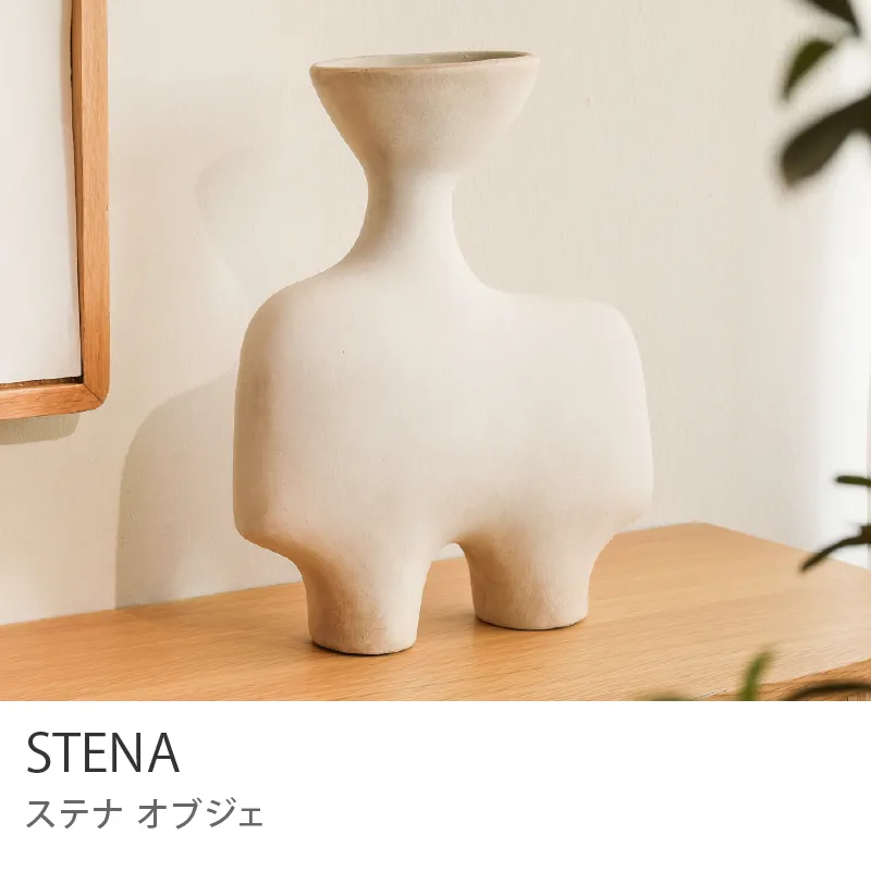 オブジェ STENA／フォルマ