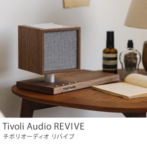 オーディオ Tivoli Audio REVIVE