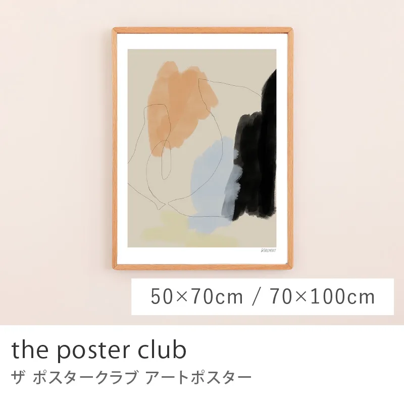 アートポスター the poster club／フランカ