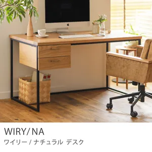 Re:CENO product｜デスク WIRY／NA
