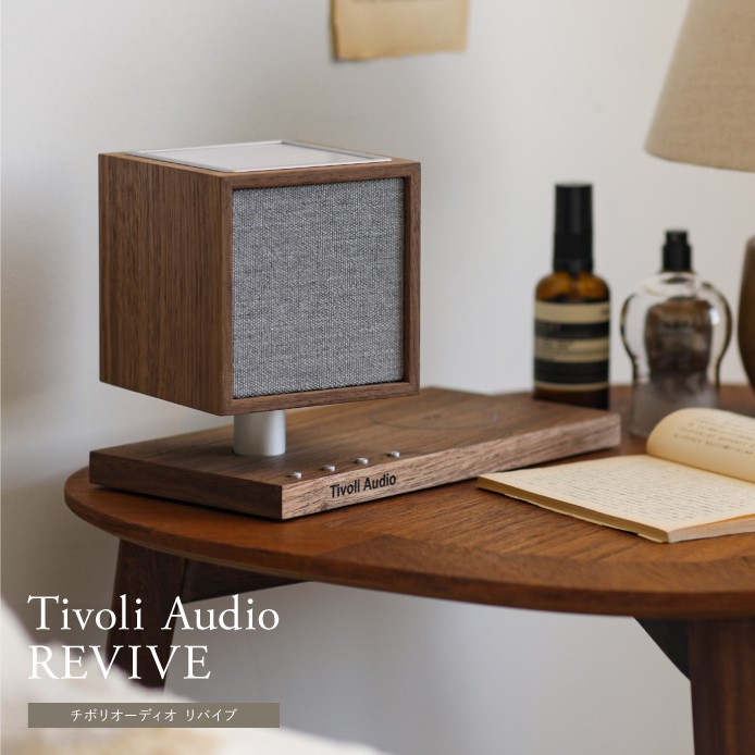オーディオ Tivoli Audio REVIVE