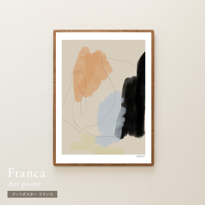 アートポスター Franca