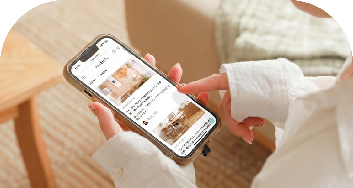 スマホでAIカラーコーディネート