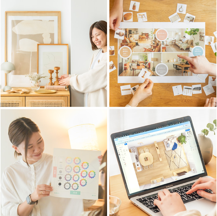 体験型レッスンのポイント1