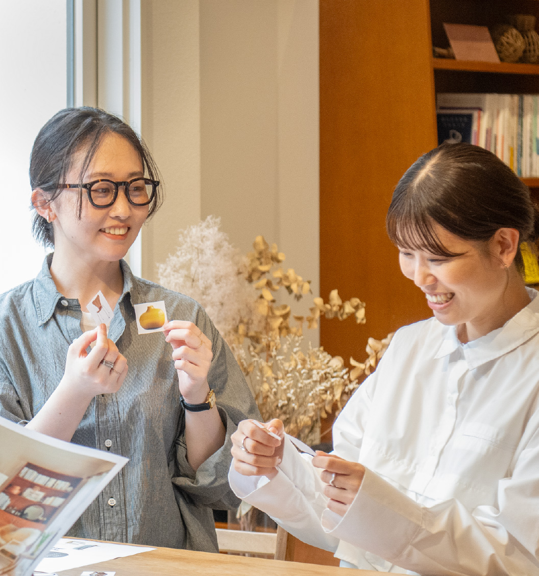 体験型レッスンの画面1