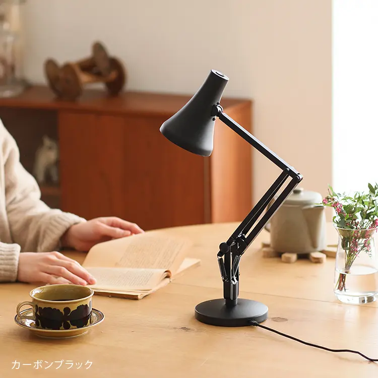 anglepoise-mi-blog13-thumb-autoxauto-q98_webp.png