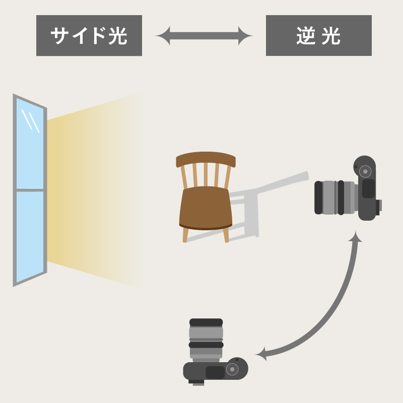 ★つーじーマガジンパーツ-03.jpg