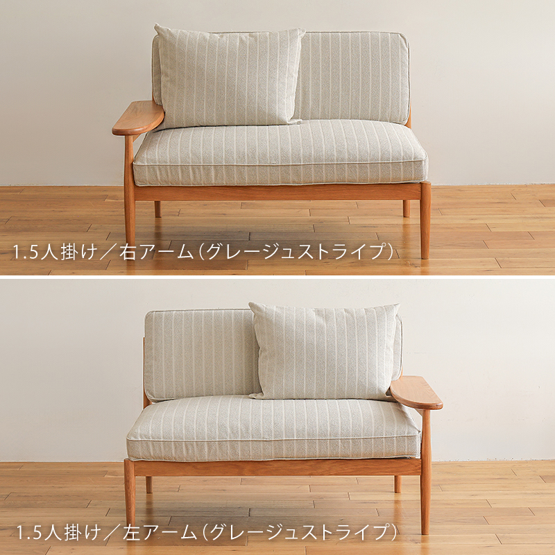 along1-blog14.jpg