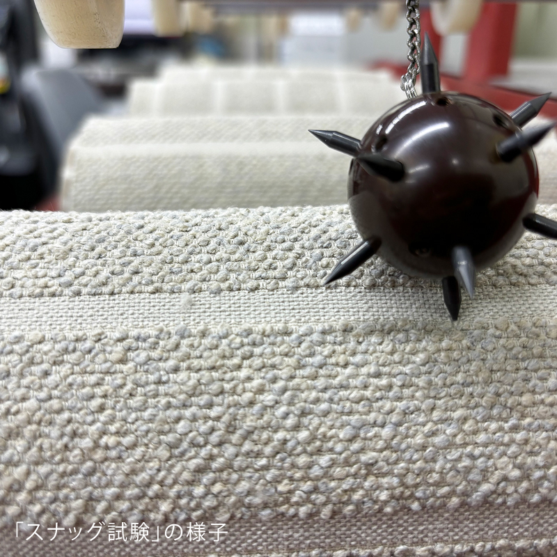 along3-blog27.jpg