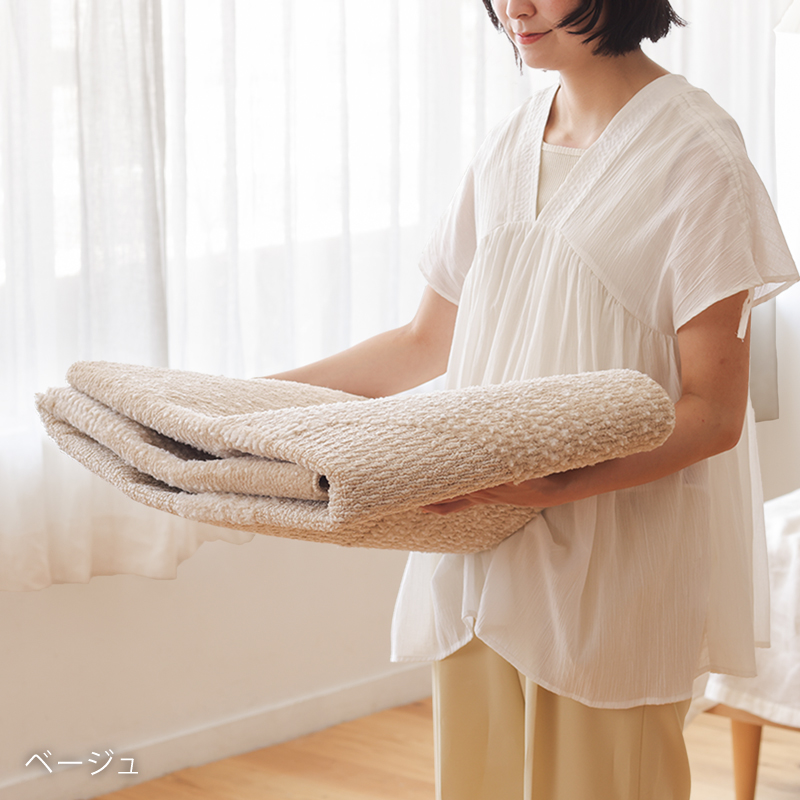 bright-rug-blog19.jpg