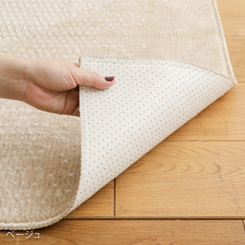bright-rug-blog22.jpg