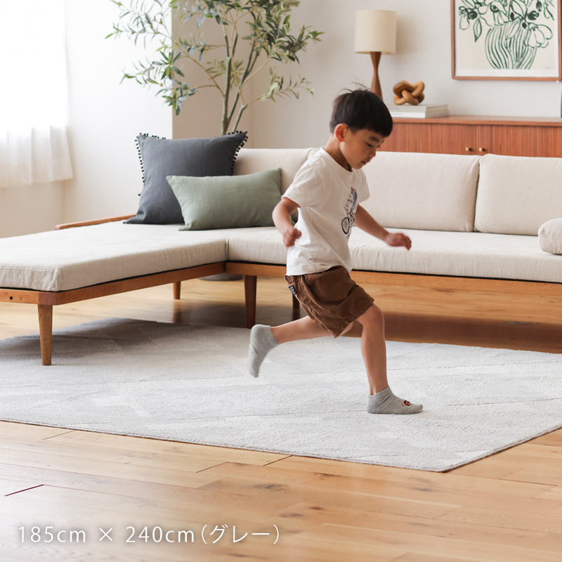 bright-rug-blog9.jpg
