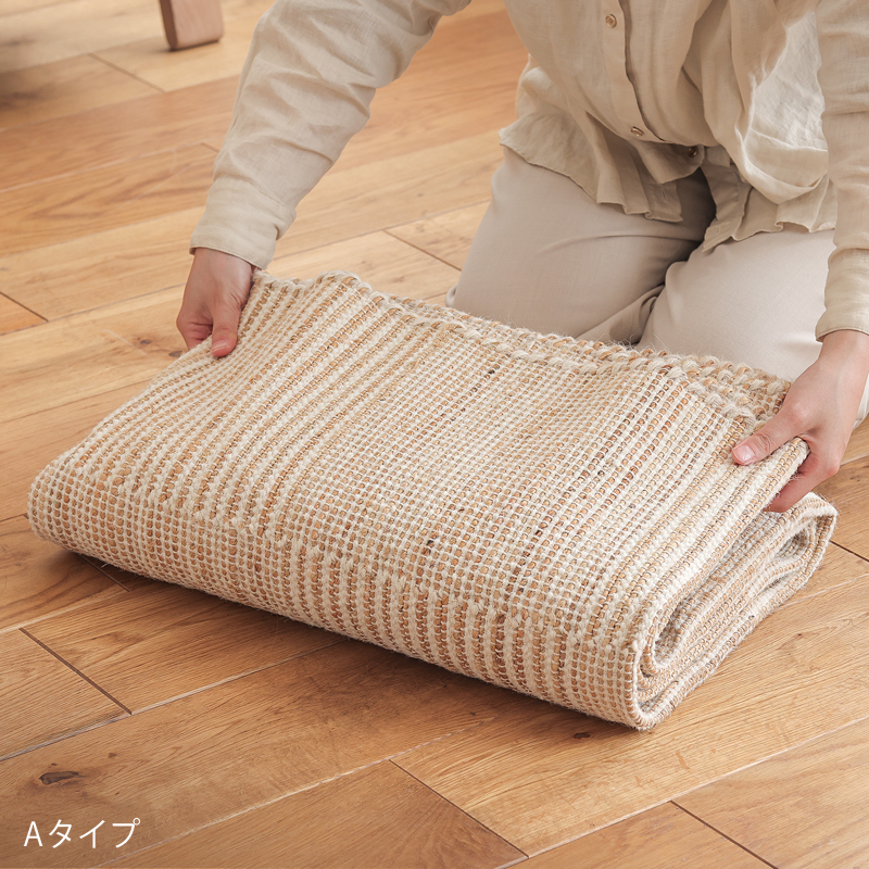 bton-rug-blog10.jpg