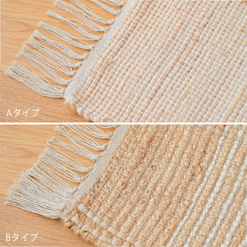 bton-rug-blog13.jpg
