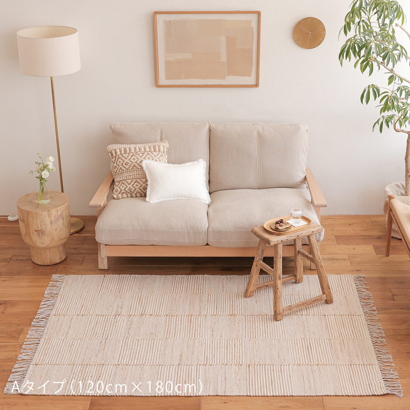 bton-rug-blog14.jpg