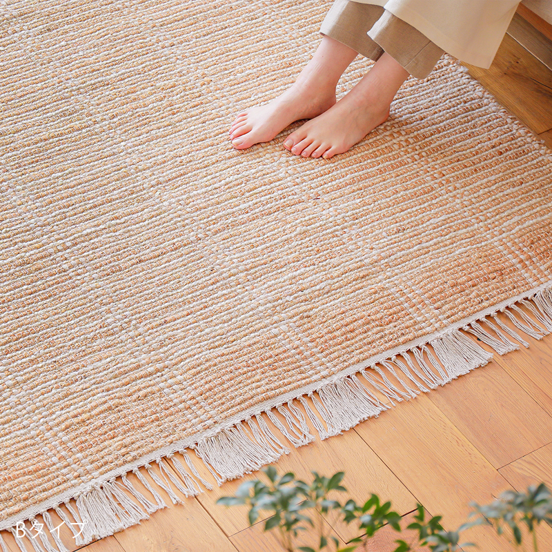bton-rug-blog2.jpg