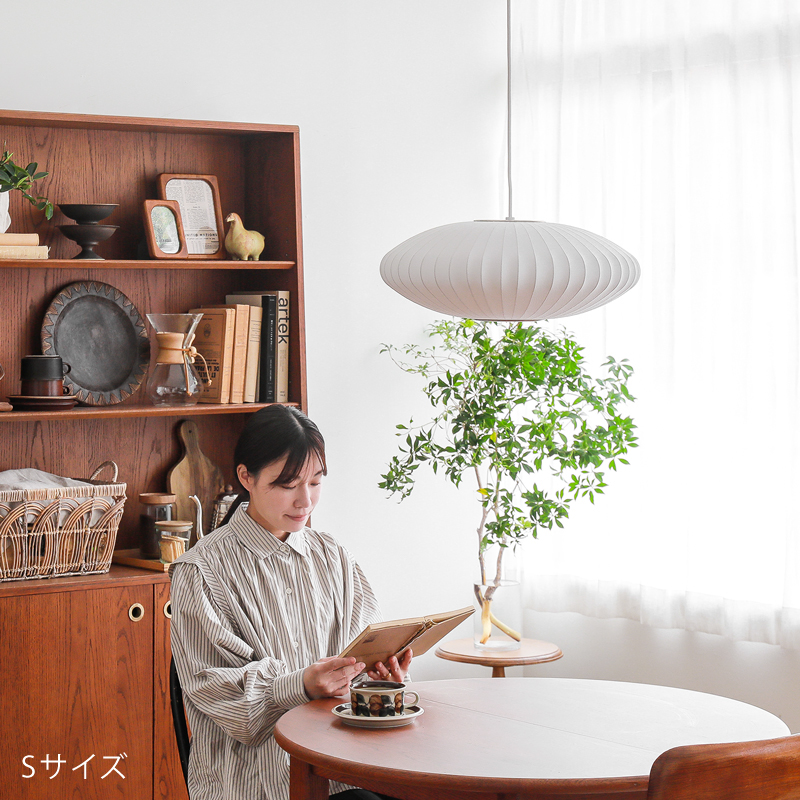 ペンダントライト NELSON SAUCER BUBBLE ｜家具・インテリア通販 Re