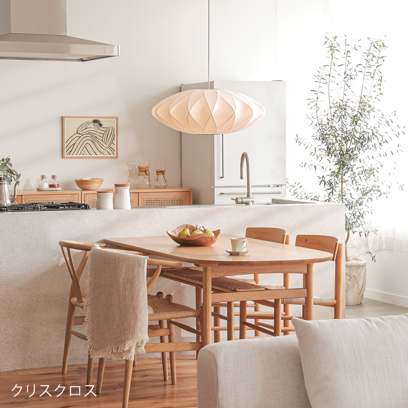 ペンダントライト NELSON SAUCER BUBBLE ｜家具・インテリア通販 Re