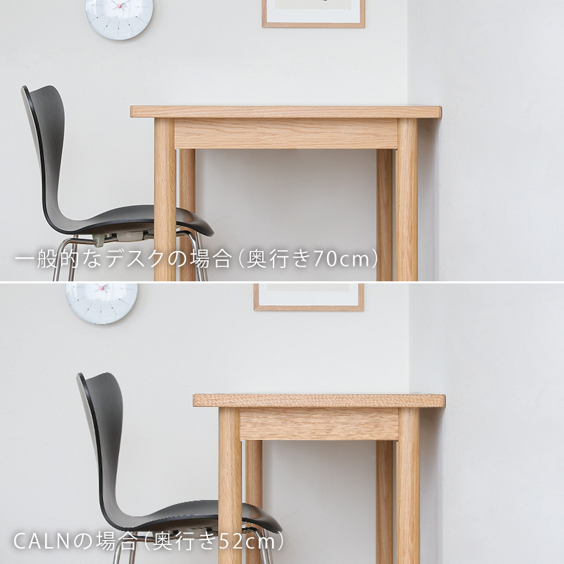 calndk-blog17.jpg