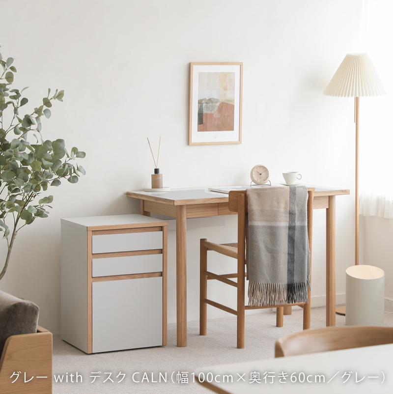 calndw-blog12.jpg