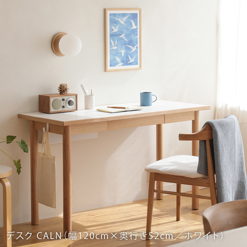 calndw-blog24.jpg