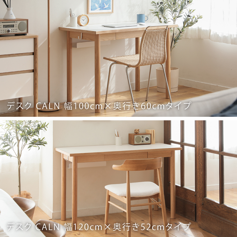 calndw-blog4.jpg