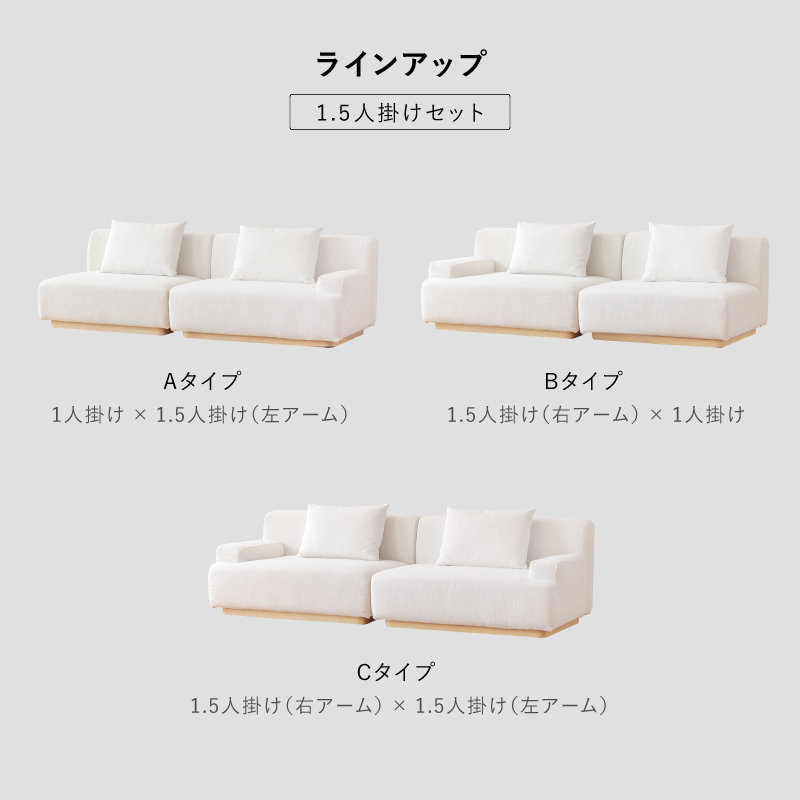 classse15-blog10.jpg