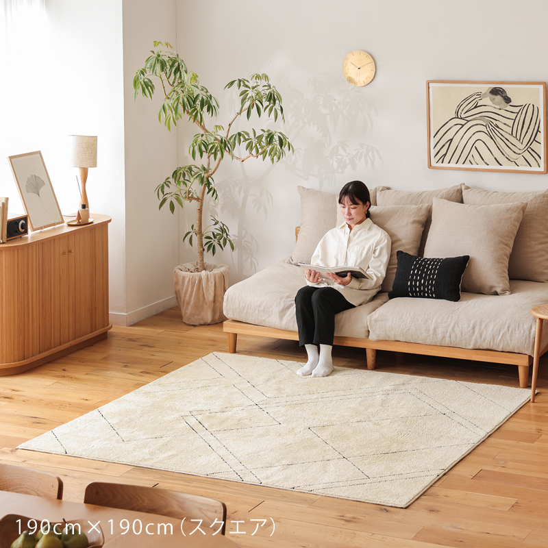 clumo-rug-blog21.jpg