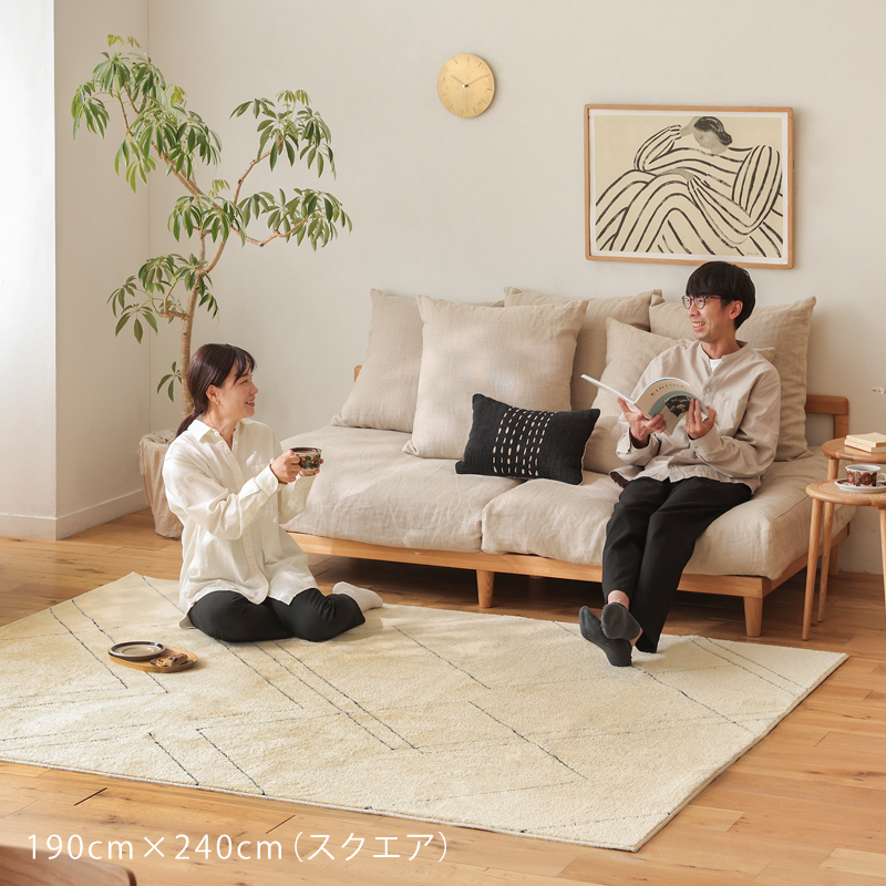 clumo-rug-blog4.jpg