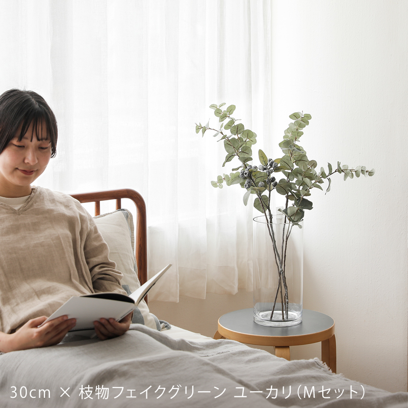 cylin-fb-blog9.jpg