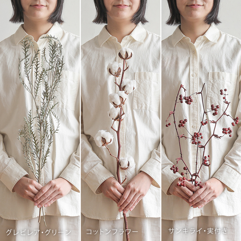 dryflower-blog9.jpg