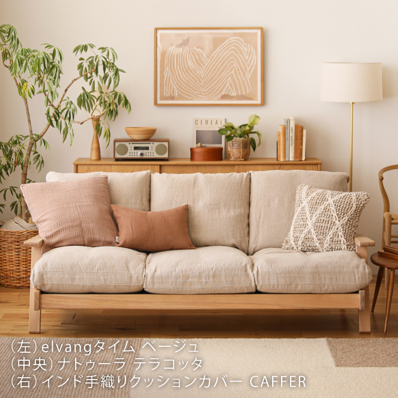 el-thyme-cu-blog15.jpg