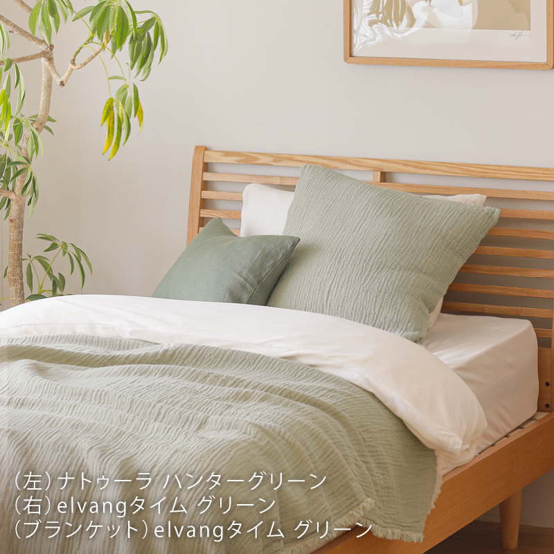 el-thyme-cu-blog16.jpg