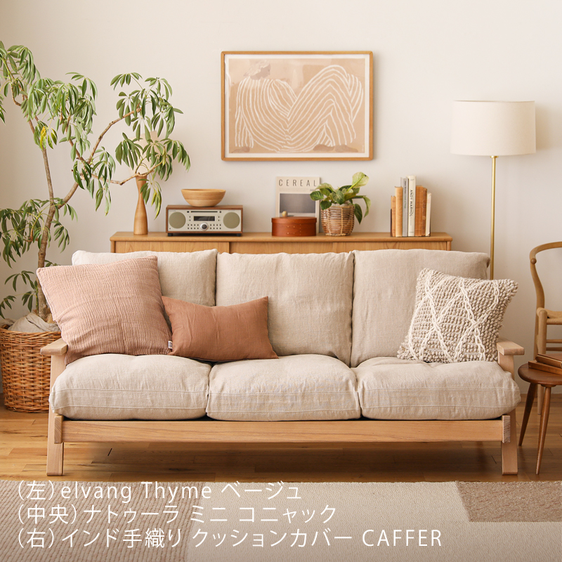 el-thyme-cu-blog27.jpg
