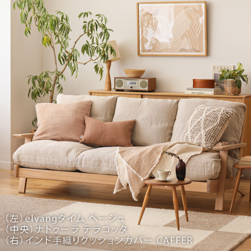 el-thyme-cu-blog8.jpg