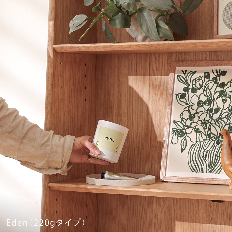 eym-can-blog14.jpg