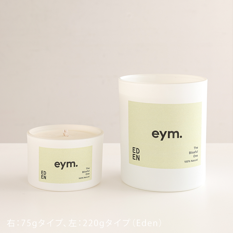 eym-can-blog24.jpg